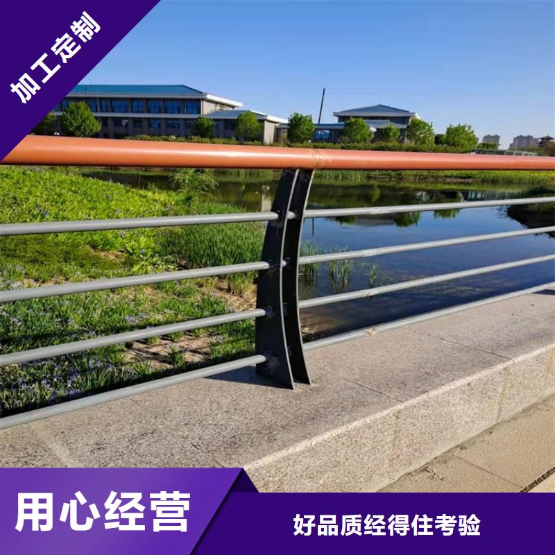 護欄_不銹鋼護欄實拍展現
