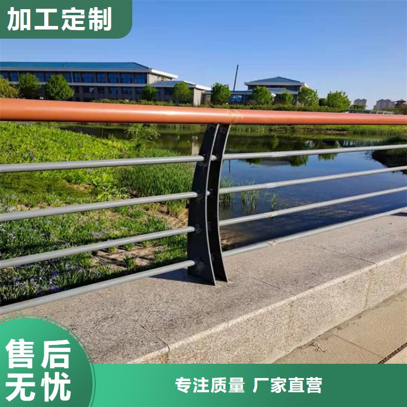 白沙縣質量可靠的鋼背木護欄供貨商
