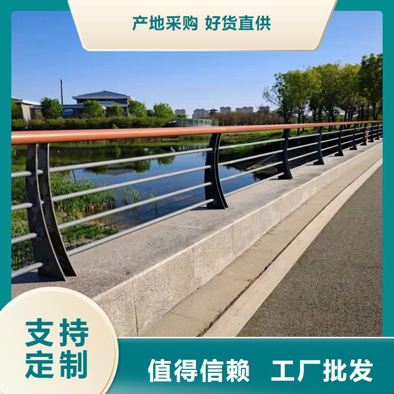 供應(yīng)不銹鋼復(fù)合管的基地