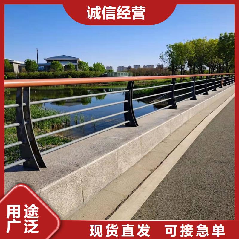 橋上的防撞護欄廠家批發零售