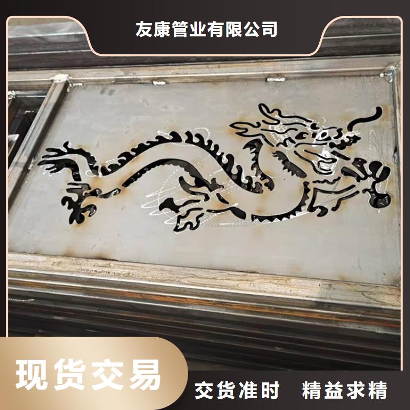 201不銹鋼復(fù)合管橋梁護(hù)欄-201不銹鋼復(fù)合管橋梁護(hù)欄現(xiàn)貨供應(yīng)