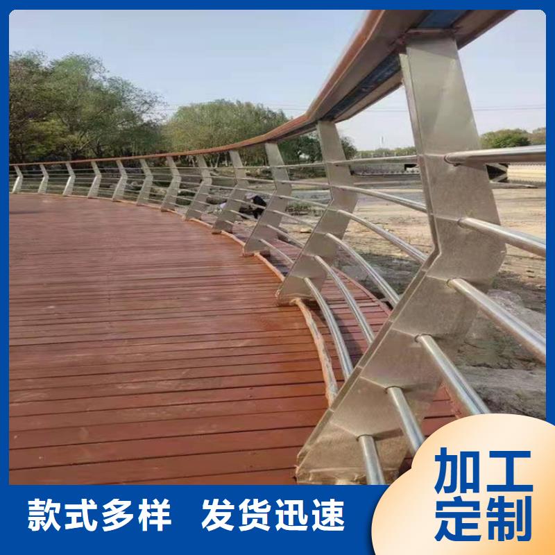 庫存充足的景觀護(hù)欄生產(chǎn)廠家