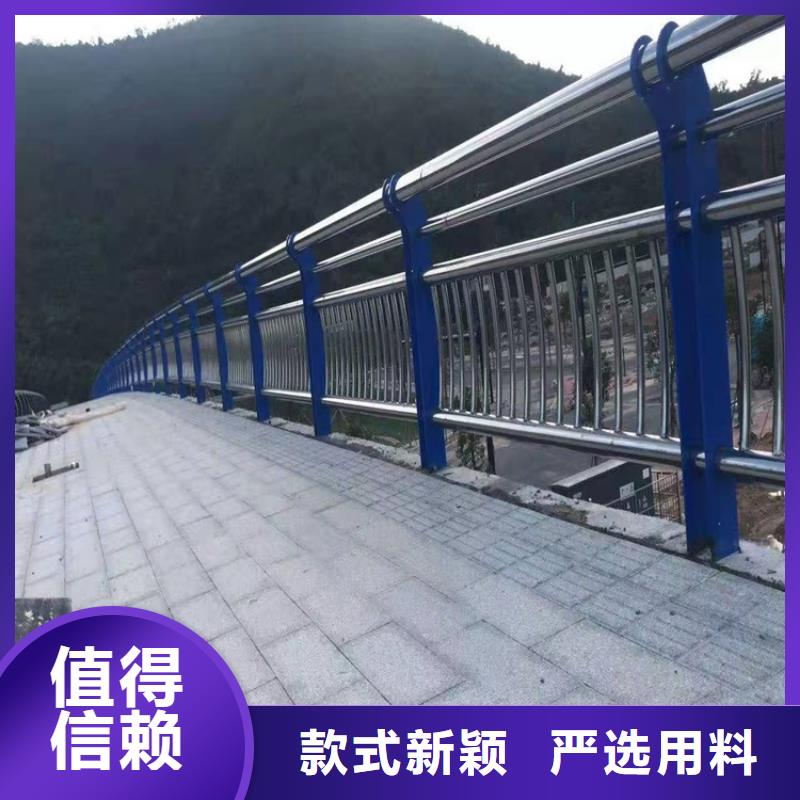 桥梁栏杆视频-聊城市桥梁栏杆-附近可服务区域东阿|东昌府|济南|滨州|烟台|莱芜