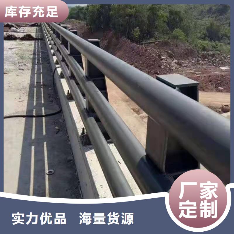 陵水縣不銹鋼河道護欄實力大廠家