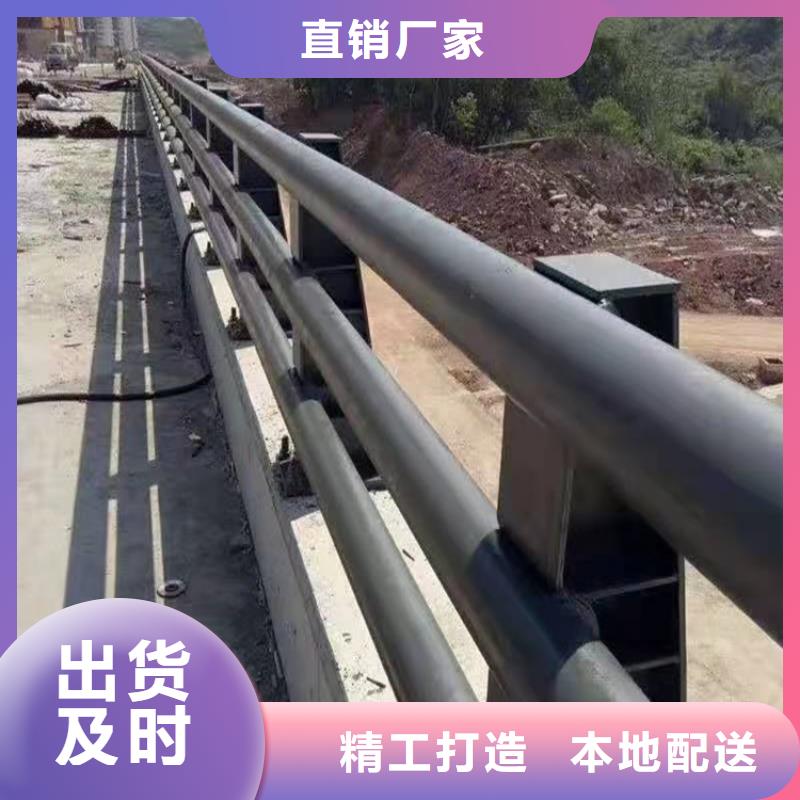 路橋護欄-路橋護欄本地廠家