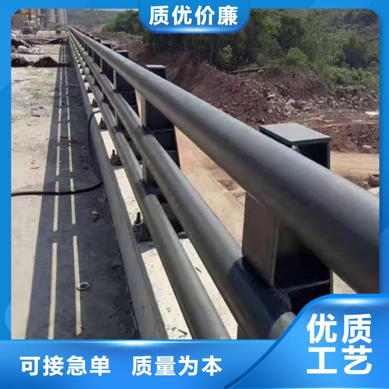 樂東縣批發(fā)201材質(zhì)河道護欄的廠家