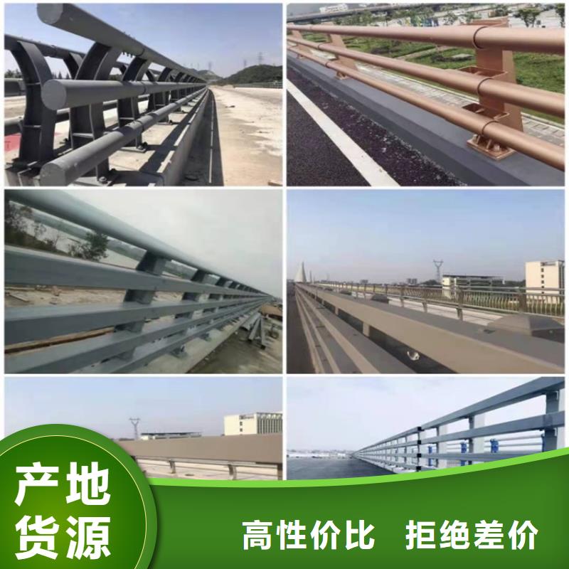質量好的橋上的防撞護欄實體廠家