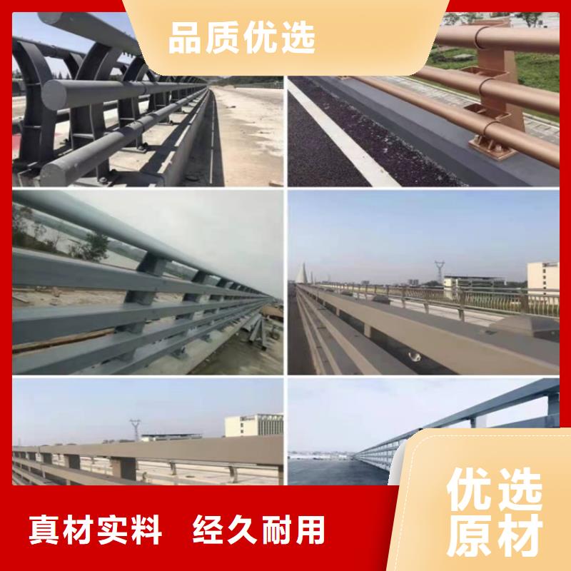 护栏不锈钢护栏厂家定制