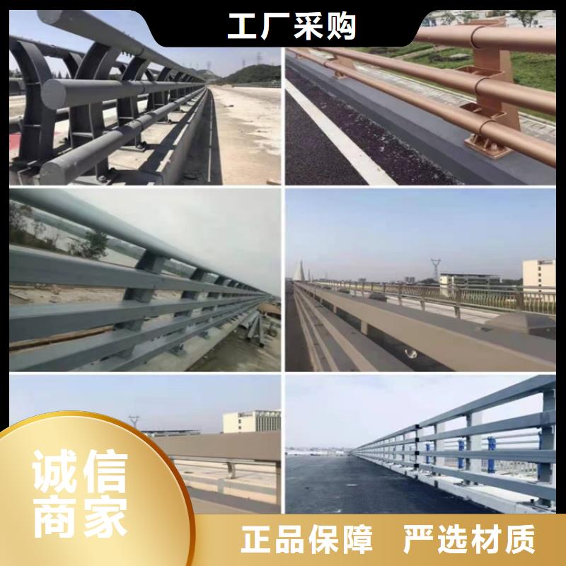 304不銹鋼復(fù)合管護(hù)欄貼心售后