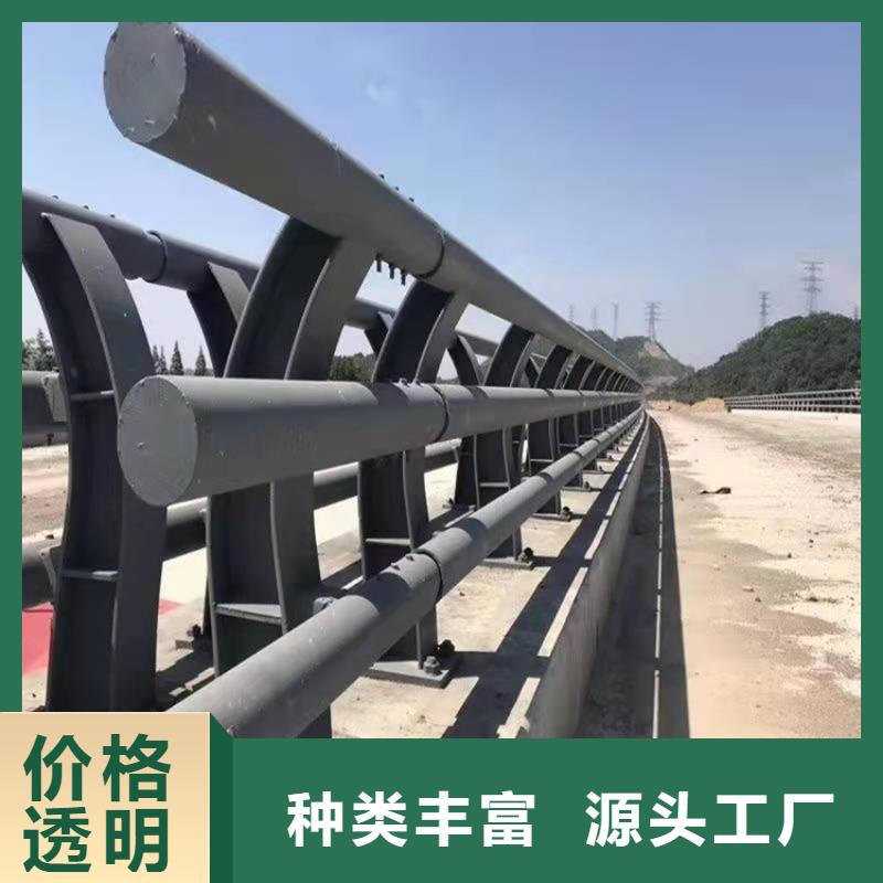 304不銹鋼復合管欄桿價格優惠