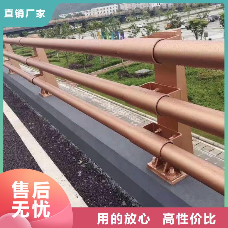 陵水縣不銹鋼河道護欄實力大廠家