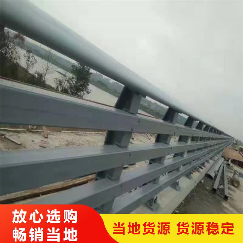 不銹鋼復(fù)合管護(hù)欄-實(shí)力商家