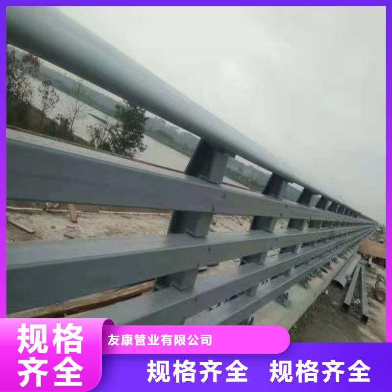 護欄Led燈光護欄為您精心挑選