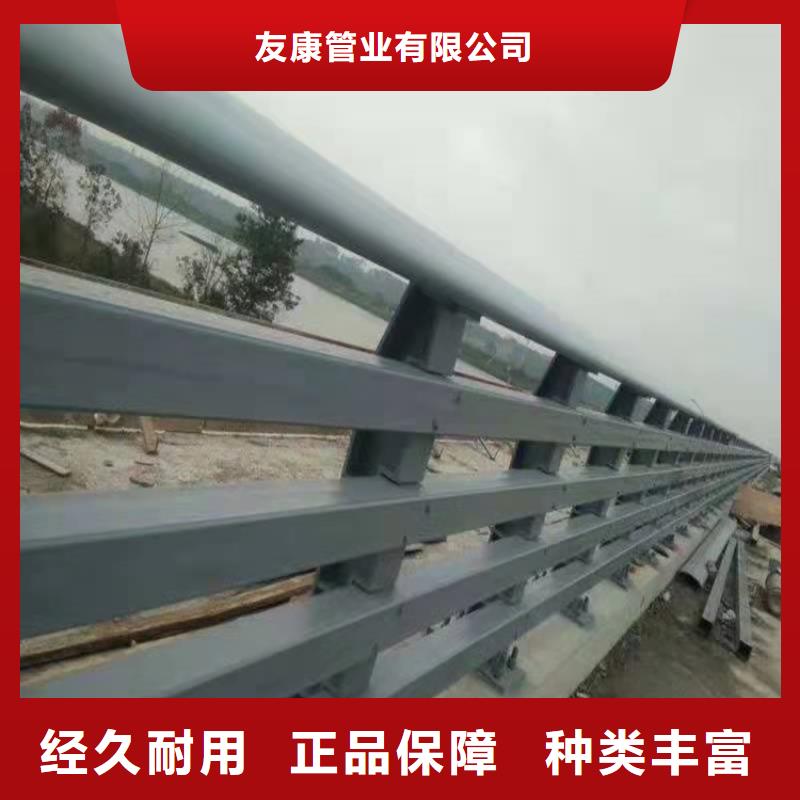 不銹鋼碳素鋼復合管定制生產