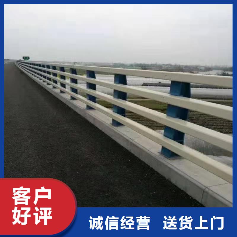防撞護欄-防撞護欄質優價廉