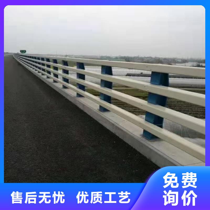 不銹鋼景觀護欄有現貨也可定制