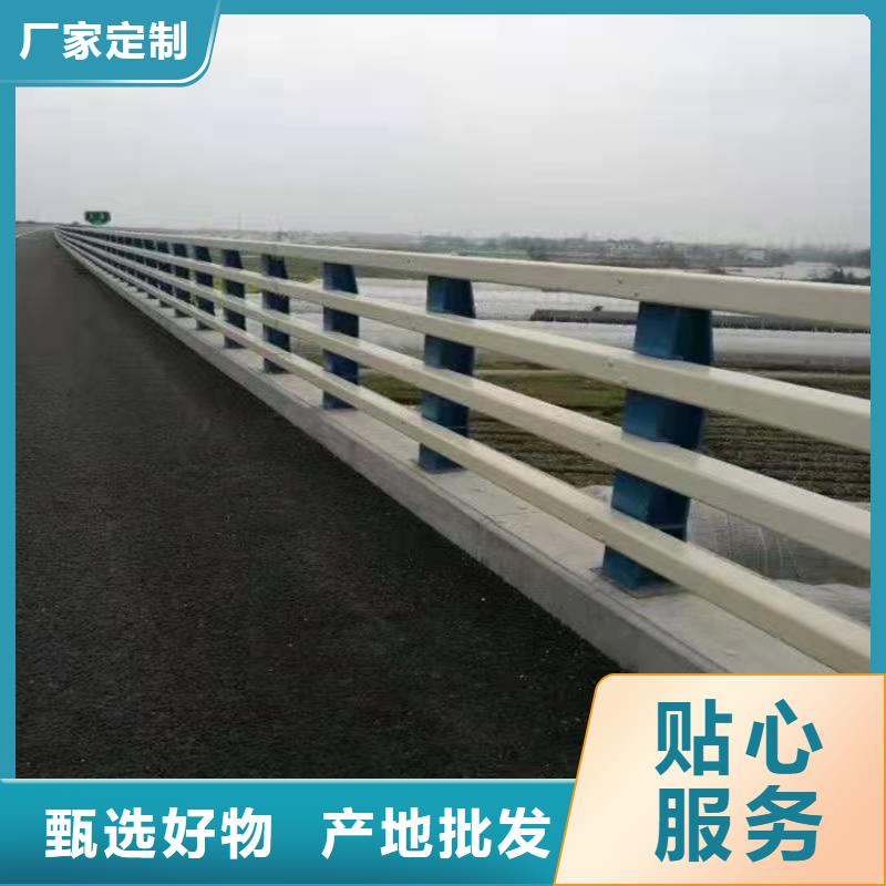 桥梁栏杆视频-河北省邢台市|广宗|威县|石家庄|廊坊|唐山|保定|张家口|承德桥梁栏杆-友康