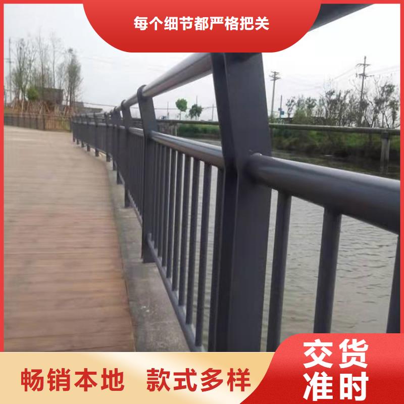不銹鋼復合管-熱銷