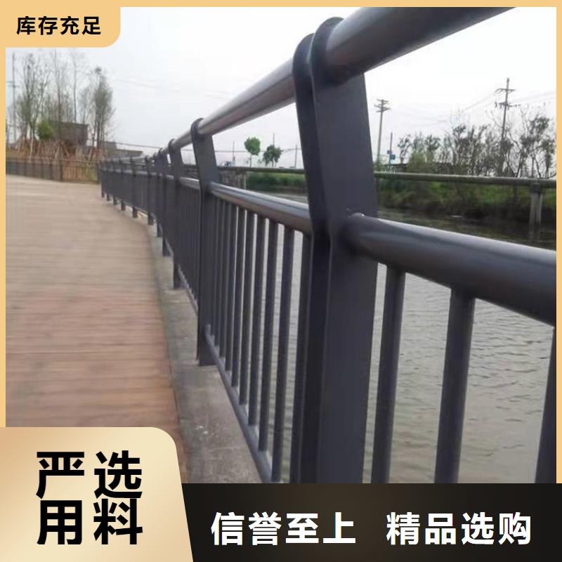 护栏不锈钢护栏厂家定制
