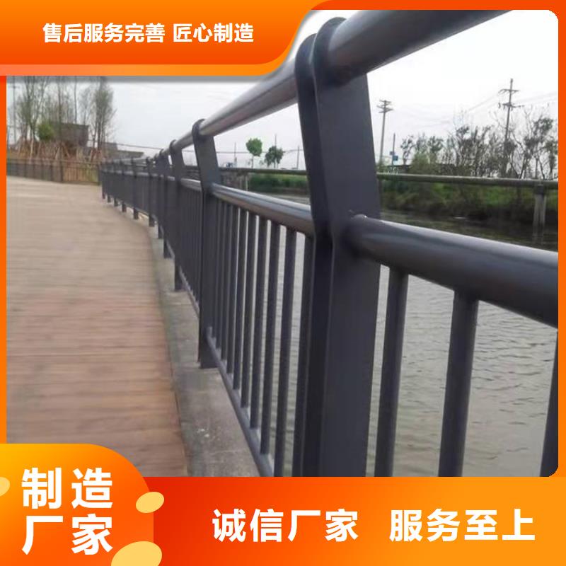 304橋梁護欄現貨價格