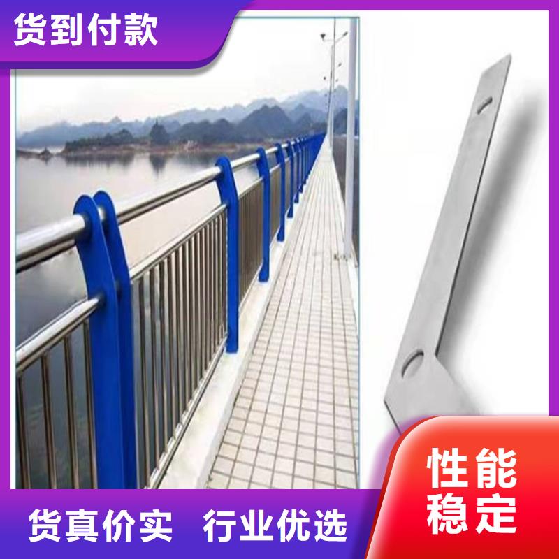 2025現貨供應##燈光護欄##型號齊全