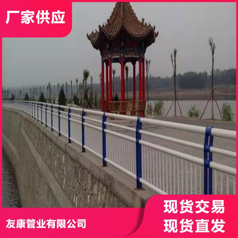 道路欄桿實體廠家質量有保障