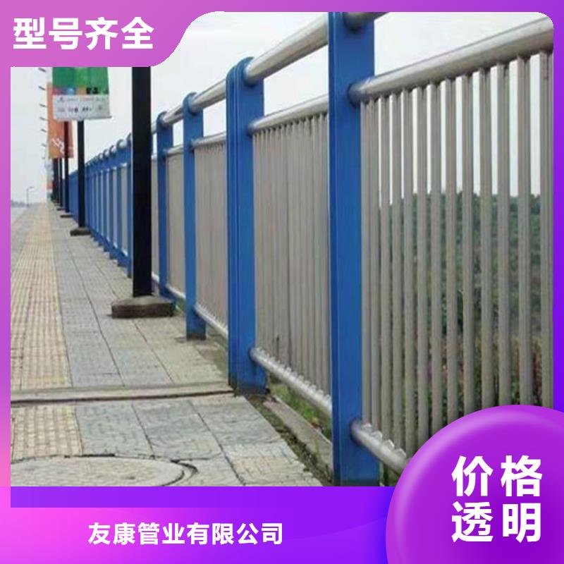 护栏防撞桥梁护栏厂低价货源