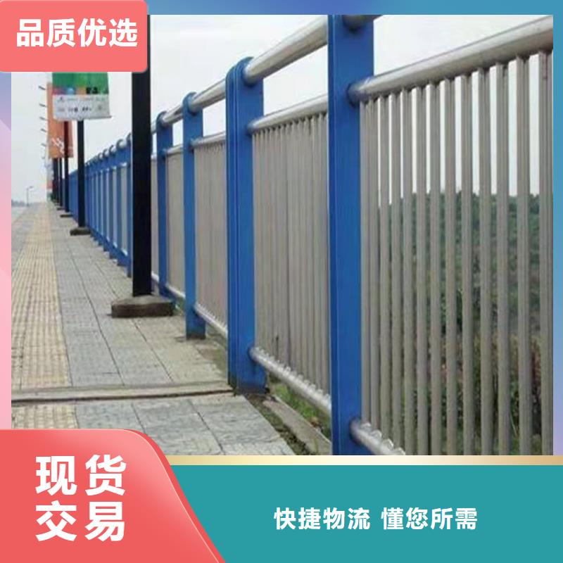 護欄【景觀護欄】定制銷售售后為一體