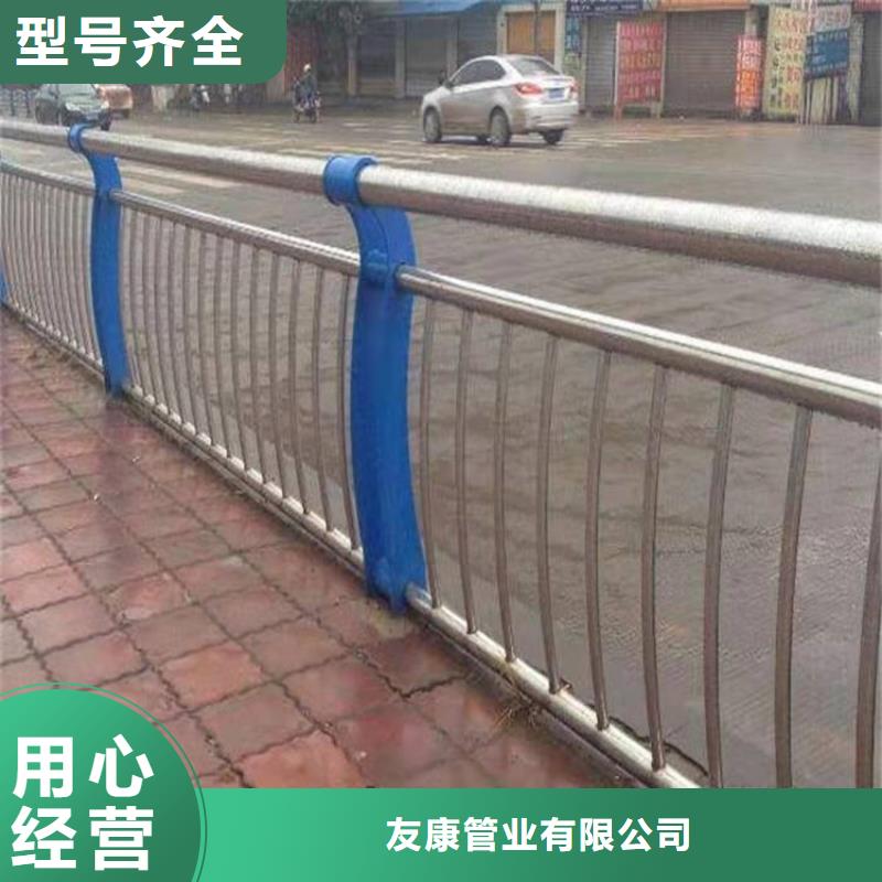 不銹鋼護欄廠家廠家_規格齊全