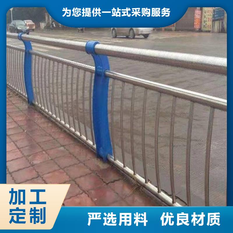 噴塑不銹鋼護欄立柱廠家價格便宜