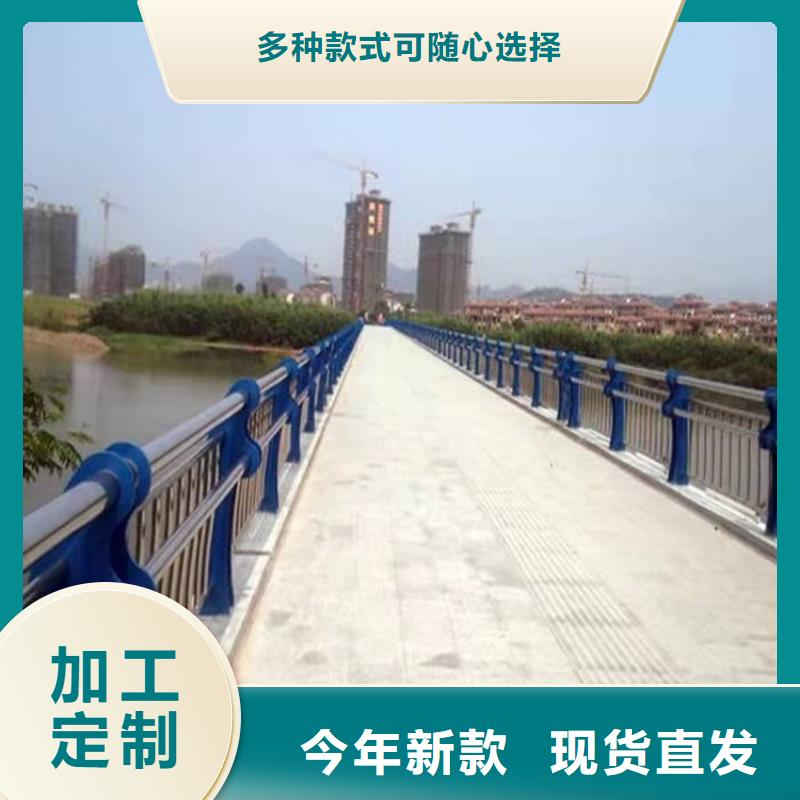 护栏不锈钢护栏厂家定制