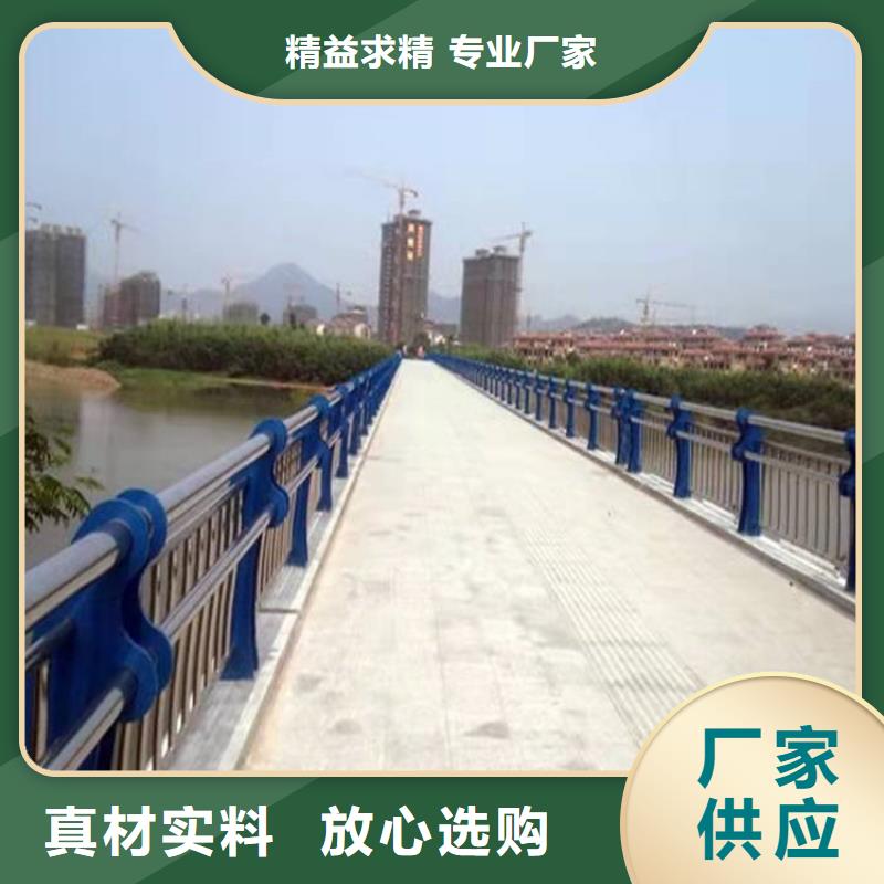 不銹鋼欄桿匠心品質