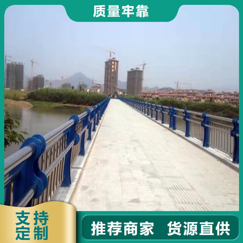 信譽好的防撞護欄廠家_質(zhì)量保證