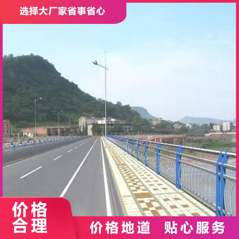 白沙縣質量可靠的鋼背木護欄供貨商
