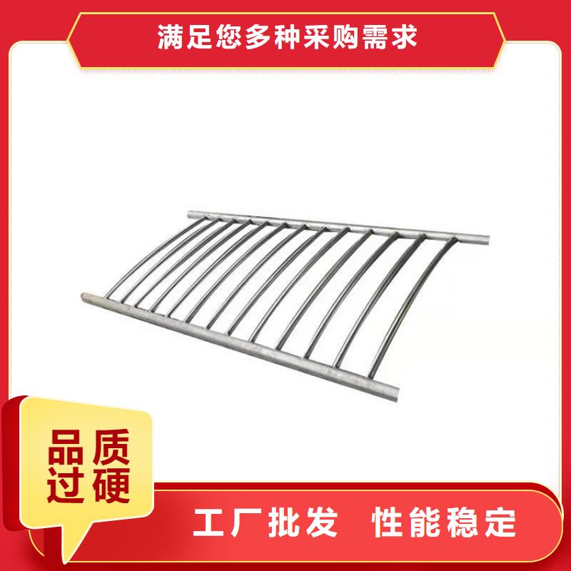 不銹鋼復合管防撞護欄-不銹鋼復合管防撞護欄品質保證