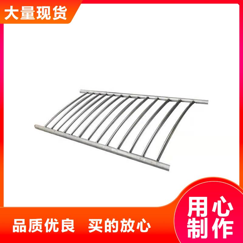 銷售不銹鋼護(hù)欄廠家