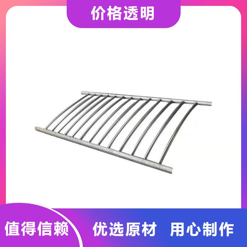 景觀護欄超高性價比