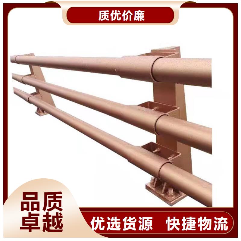 不銹鋼復合管防撞護欄-不銹鋼復合管防撞護欄品質保證