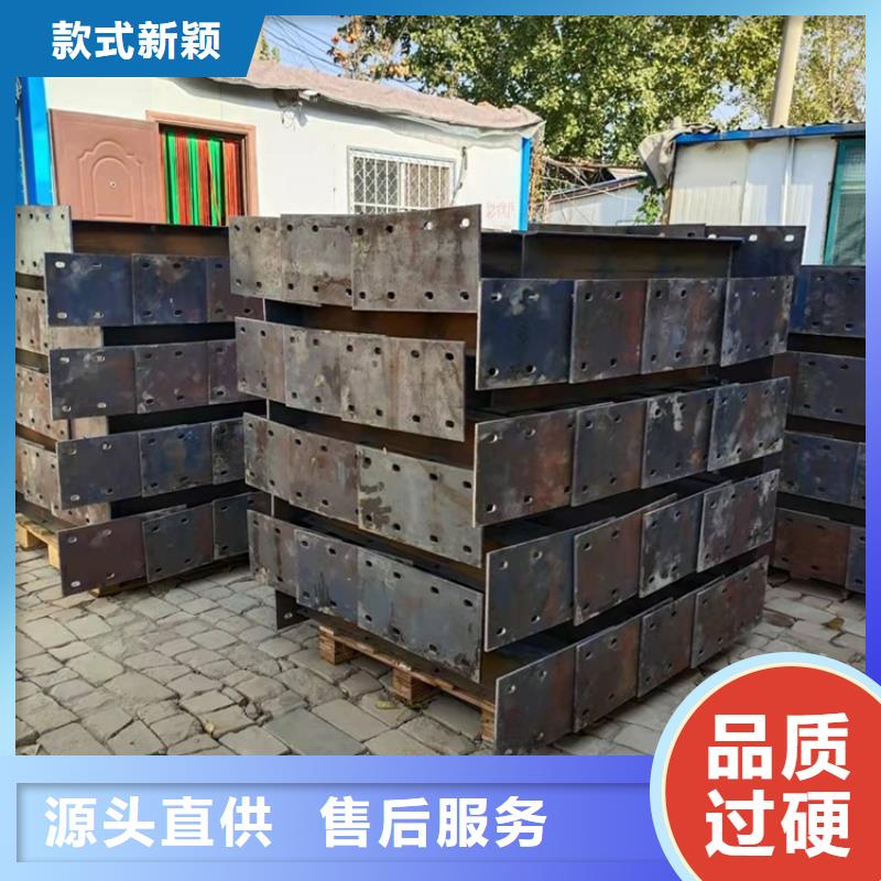 信譽好的防撞護欄廠家_質(zhì)量保證