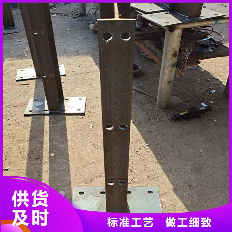 #不銹鋼護(hù)欄廠家#-質(zhì)量過硬