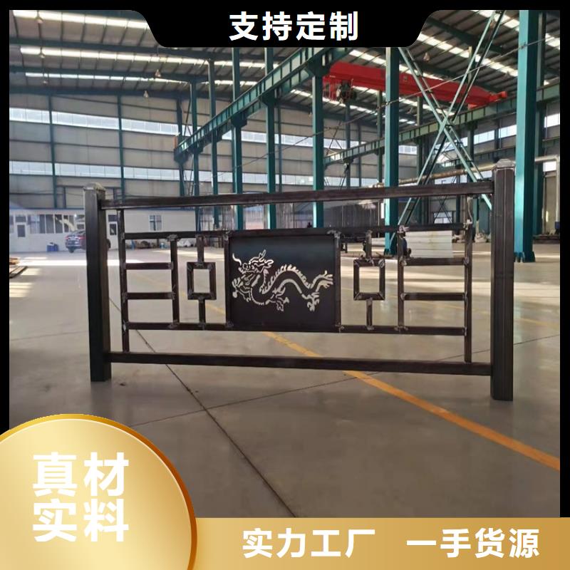 不銹鋼防撞護欄護欄價格