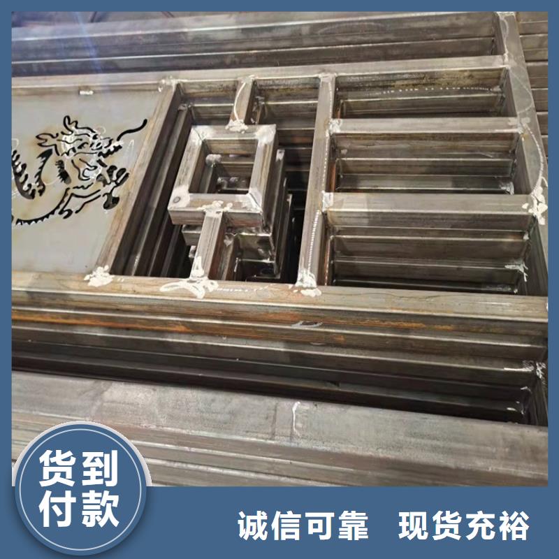 304橋梁護欄現貨價格