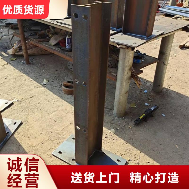 不銹鋼防撞護欄友康報價