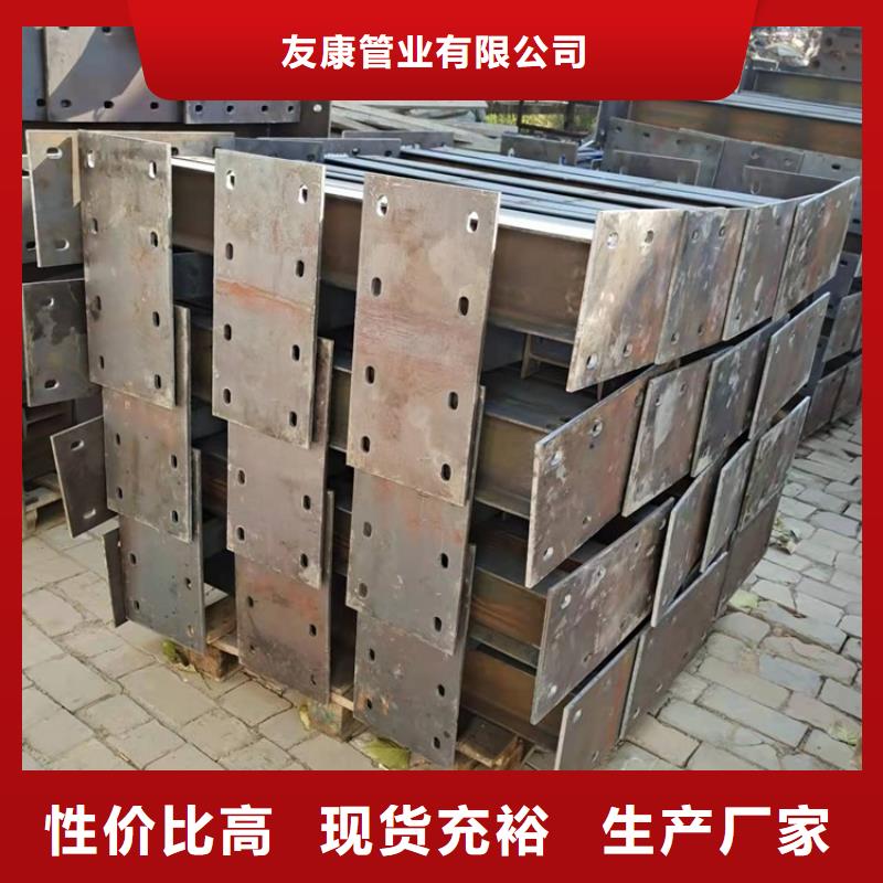 201不銹鋼碳素鋼復(fù)合管欄桿多種顏色可選