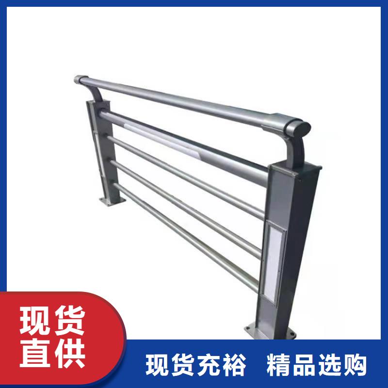 定制不銹鋼河道護欄的公司