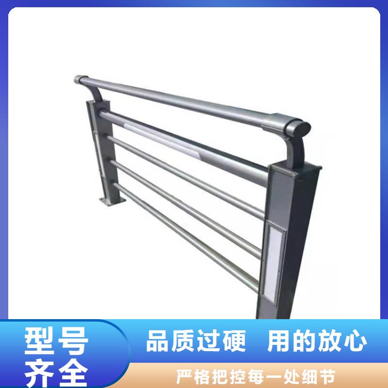 桥梁栏杆视频-聊城市桥梁栏杆-附近可服务区域东阿|东昌府|济南|滨州|烟台|莱芜