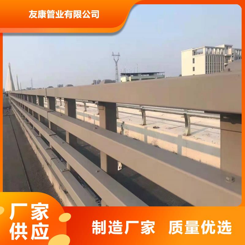 橋梁不銹鋼欄桿質量好發貨快