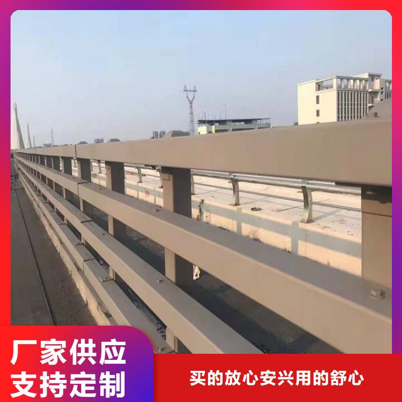 信譽好的防撞護欄廠家_質(zhì)量保證