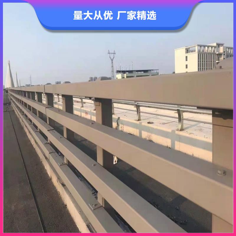 護欄【景觀護欄】定制銷售售后為一體