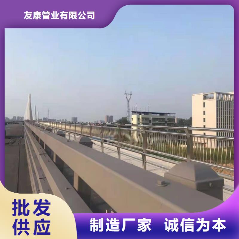 護(hù)欄-道路隔離護(hù)欄現(xiàn)貨直供